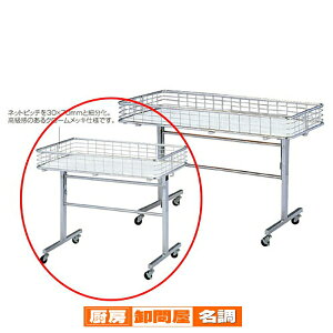 ܂肽݃S N[ W90cm 61-112-1-1 y X܏Y SY ES ܂肽݃S N[ zy X Y SY Gh fBXv[ W Z[ T[rX ړ 