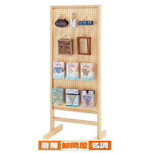 ʗLEplX^h Vi NA W60cm 61-122-12-2 y X܏Y plY LE{[hELEpl ʗLEplX^h Vi NALE{[h z