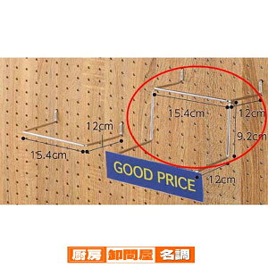 LEplpV[YtbN(4mm) 2i 5{ 61-123-13-2 y VXeY VXeIvV po[pIvV LEplpV[YtbN zyX܏Y pl ǖ  fBXv[ n