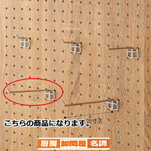 X[p[SALEI_Gg[Ń|Cg5{!^LEplptbN(4mm) L15cm 10{ 61-123-8-4 y X܏Y plY LE{[hELEpl LEplptbN zyX܏Y pl ǖ 