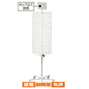 ]lbgfBXv[ Op  61-797-75-1 y[J[/ϕszyX܏Y pl ǖ Xܔi d Iz