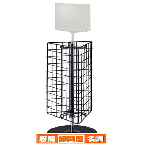 ]lbgfBXv[(|bvĕt) Op^  61-127-6-2 y X܏Y lbgY lbgY ]lbgfBXvC zX܏Y fBXv[ }lL i ̑pi 