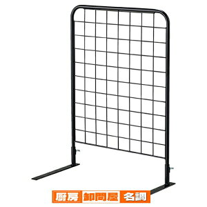 lbgX^h  61-127-9-2 y X܏Y lbgY lbgY lbgX^h z