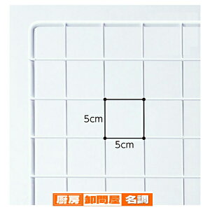 lbg 120×180cm 61-128-1-24 y X܏Y lbgY fBXvClbg fBXvClbg  zy X Y lbgY W  t[ T[rX fBXv[ Ɩp z