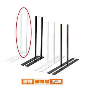 lbgfBXv[rkEl  61-128-7-1 y X܏Y lbgY fBXvClbg lbgfBXvCr zy X Y lbgY W  t[ T[rX fBXv