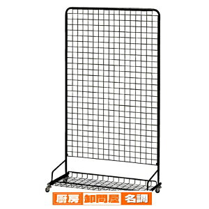 XL}^S  W90×H160cm 61-129-2-3 y X܏Y lbgY lbgX^h XL}^S  zyX܏Y lbgY W  t[ T[rX fBXv[ Ɩp z