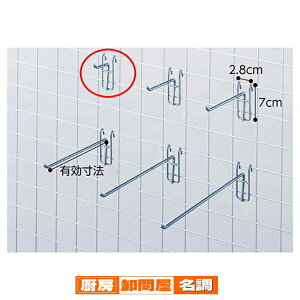 lbgptbN(5mm) L5cm 200{ 61-130-6-7 y X܏Y  fBXv[ POP |X^[ Օi Xܔi z