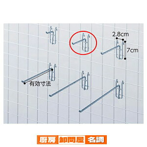 lbgptbN(5mm) L10cm 200{ 61-130-6-8 y X܏Y  fBXv[ POP |X^[ Օi Xܔi z