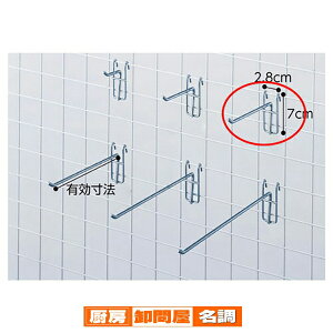 lbgptbN(5mm) L15cm 200{ 61-130-6-9 y X܏Y  fBXv[ POP |X^[ Օi Xܔi z