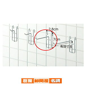 ANZT[ptbN3mm L10cm N[10{gT 61-130-8-3 y X܏Y lbgY lbgptbN ANZT[plbgtbN z
