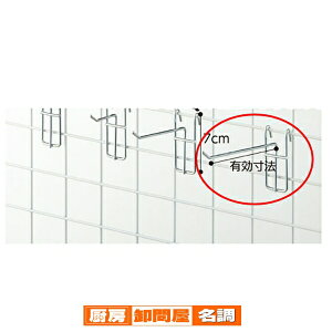 ANZT[ptbN3mm L15cm CR10{gT 61-130-8-4 y X܏Y lbgY lbgptbN ANZT[plbgtbN z