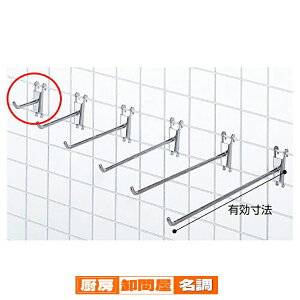 RlNgtbN6.5cm k10{l 61-131-1-1 y X܏Y lbgY lbgptbN RlNgtbN z