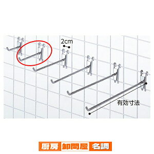 RlNgtbN11.5cm k10{l 61-131-1-2 y X܏Y lbgY lbgptbN RlNgtbN z