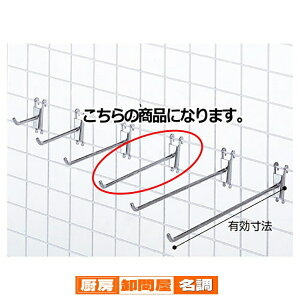 RlNgtbN21.5cm k10{l 61-131-1-4 y X܏Y lbgY lbgptbN RlNgtbN z