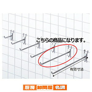 RlNgtbN26.5cm k10{l 61-131-1-5 y X܏Y lbgY lbgptbN RlNgtbN z