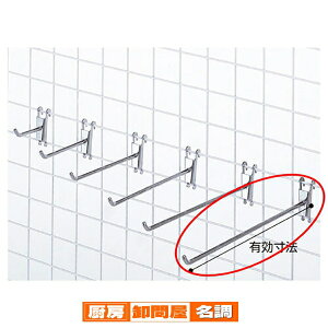 RlNgtbN31.5cm k10{l 61-131-1-6 y X܏Y lbgY lbgptbN RlNgtbN z