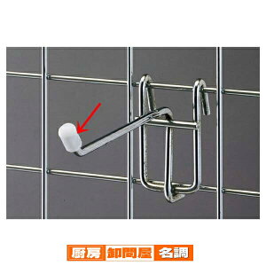 y܂Ƃߔ10Zbgiz tbN[Lbv  4mmp 100 61-44-15-1 yX܏Y  fBXv[ POP |X^[ Օi Xܔiz