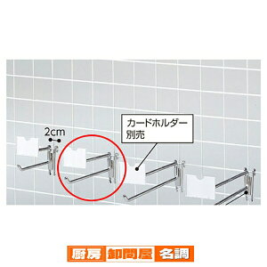 RlNgtbN2i16.5cm k10{l 61-131-2-2 y X܏Y lbgY lbgptbN RlNg2itbN z