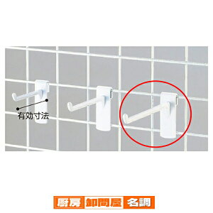 lbgtbN 11cm 10{g 61-131-7-3 y X܏Y lbgY lbgptbN lbgtbN  z