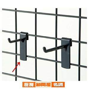 lbgtbN  5cm 10{g 61-127-8-6 y X܏Y lbgY lbgptbN lbgtbN  zy X Y lbgY W  t[ T[rX fBXv[ Ɩp z