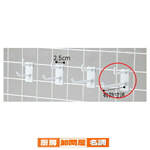 lbgtbN  2i^Cv L15cm 10{ 61-131-9-4 y X܏Y lbgY lbgptbN lbgtbN  2i^Cv zyX܏Y  fBXv[ POP |X^[ Օi Xܔi