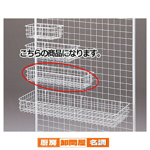 lbgpԃJS  W54cm 61-132-1-3 y X܏Y lbgY lbgpIEJS lbgpԃJS lbgY z