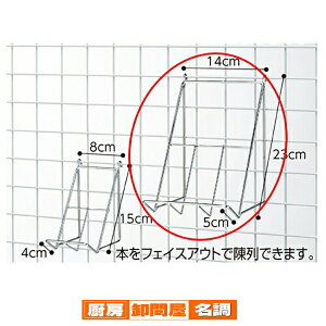 y܂Ƃߔ10ZbgizlbgpX΃ubNtbN W14×H23cm 61-132-14-2 y X܏Y  fBXv[ Xܔi z
