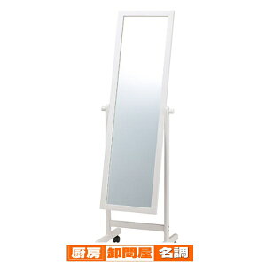 [RXgؐ~[(5mm) zCgUh~H 61-134-6-2 y X܏Y ~[ X^Cv [RXgؐ~[ z