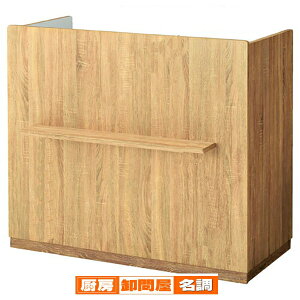 3g^WJE^[ XeBbN W120cm 61-144-5-2 y X܏Y WEJE^[ W 3g^WJE^[ XeBbN z