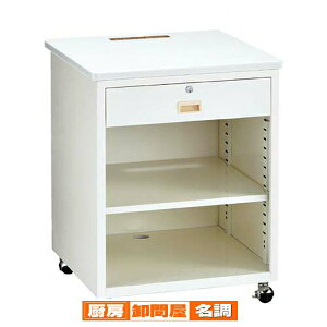 X`[W H76cm W 61-145-10-1 y X܏Y WEJE^[ W X`[W H76cm z