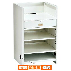 X`[W H100cm W 61-145-11-1 y X܏Y WEJE^[ W X`[W H100cm z