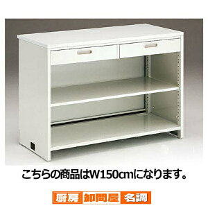 X[p[SALEI_Gg[Ń|Cg5{!^X`[JE^[ m[}Eo^Cv W150cm 61-145-9-4 y X܏Y WEJE^[ JE^[E X`[JE^[ 