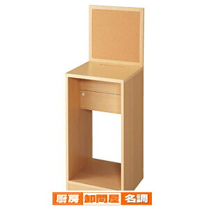 AP[g{bNX GN 61-146-4-1 y X܉^cpi XEXOi AP[g AP[g{bNX zX܏Y fBXv[ }lL i ̑pi nK[ bsO