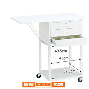 X`[Ƒ I[v^Cv t  61-146-7-1 y X܉^cpi ݌ɏpi Ƒ X`[Ƒ t I[v^Cv zX܏Y fBXv[ }lL i ̑pi n