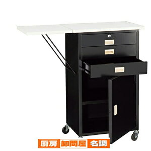 X`[Ƒ [t^Cv t  61-146-9-2 y X܉^cpi ݌ɏpi Ƒ X`[Ƒ t [t^Cv zX܏Y fBXv[ }lL i ̑pi n