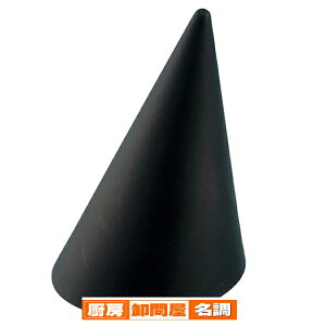 O  10 61-153-1-3 y oEfBXvCpi ANZT[fBXvC KXEAN O zyfBXvCpi X܏Y  fBXvC WG[X^h 