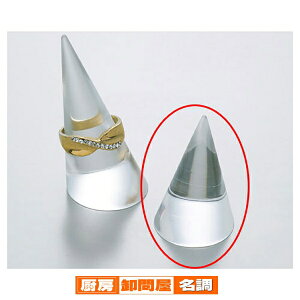 OX^h 12 ANZT[X^h 61-153-5-1 y oEfBXvCpi ANZT[fBXvC KXEAN OX^h z