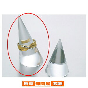 OX^h  12 ANZT[X^h 61-153-5-2 y oEfBXvCpi ANZT[fBXvC KXEAN OX^h z