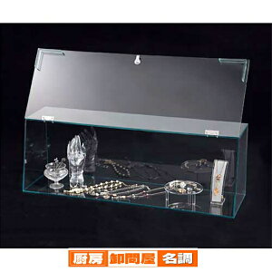 V[P[X {bNX W57cm 61-156-2-1 y oEfBXvCpi ANZT[fBXvC KXEAN V[P[X{bNX tj z