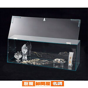 V[P[X{bNX W87cm 61-156-2-2 y oEfBXvCpi ANZT[fBXvC KXEAN V[P[X{bNX tj z