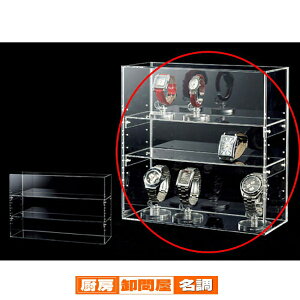 P[X W30cm 61-156-7-1 y oEfBXvCpi ANZT[fBXvC KXEAN P[X zy X܏Y pl ǖ  fBXv[ Xܔi z