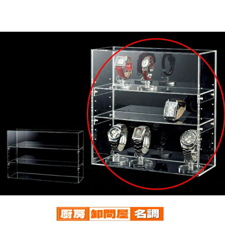 楽天市場】陳列ケース W30cm 61-156-7-1 【 演出・ディスプレイ用品 