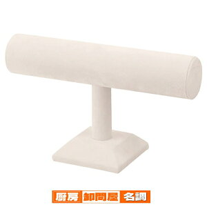 T^X^h 1i 61-161-14-1 y o ANZT[fBXvC X`[ vEuXbgpT^X^h z