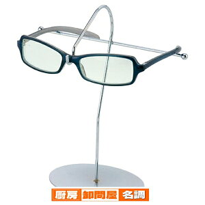 ���K�l�X�^���h ��チ�K�l1�i�|�� 61-162-5-1 �y ���o�E�f�B�X�v���C�p�i �A�N�Z�T���[�f�B�X�v���C �X�`�[���� ��チ�K�l�|�� �z