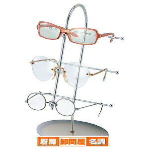 KlX^h チKl3i| 61-162-5-2 y oEfBXvCpi ANZT[fBXvC X`[ チKl| z