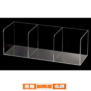 AN{bNX 3 61-167-3-1 y o ANZT[fBXvC KXEAN AN{bNX z