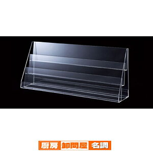 J[hP[X 3i 61-168-2-1 y oEfBXvCpi ANZT[fBXvC KXEAN J[hP[XAN z