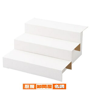 ЂȒi 3i  3 61-169-14-2 y oEfBXvCpi G݁EfBXvC qii^Cv qii zyfBXvCpi X܏Y  fBXvC V[P[X Wpi 