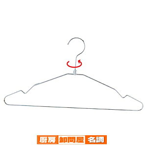 X`[ nK[ W38cm 100{ 61-194-1-5 y oEfBXvCpi X`[nK[ N[bL X`[nK[ z