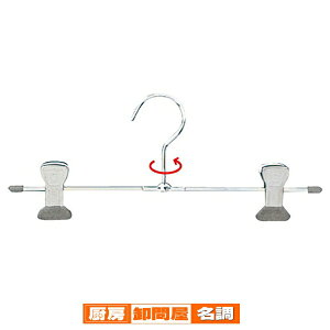 X`[{gnK[ T^ W39cm 100{ 61-194-13-4 y oEfBXvCpi X`[nK[ N[bL X`[{gnK[ T^ z